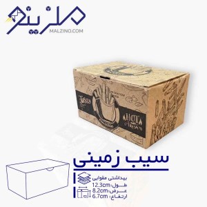 جعبه بهداشتی مدل صندوقی سیب زمینی سوخاری مقوایی