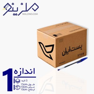 کارتن پستی کد1 3لایه 10*10*15