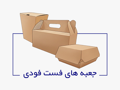 Artboard-2