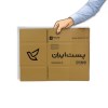 کارتن پستی کد 5 سه لایه داخل کرافت 20*25*35